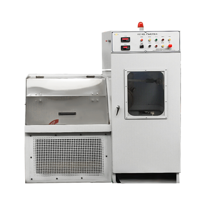 HXE-22DS/24DS High-speed Medium & Fine Wire Drawing Machine